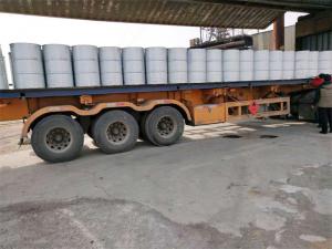 二硫化碳(專用運(yùn)輸車)